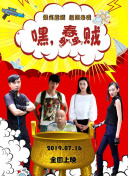 黑暗领域的最佳装备与物品推荐